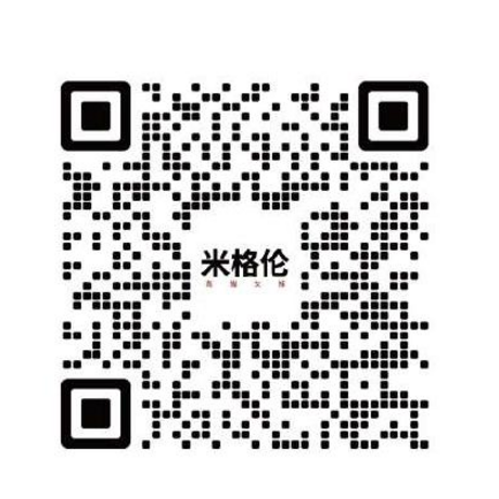 MIGELUN service center QR code